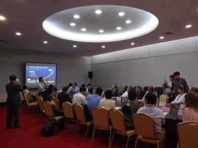 深信服受邀參與中俄網(wǎng)絡安全產(chǎn)業(yè)圓桌會議，共筑數(shù)字時代安全新生態(tài)