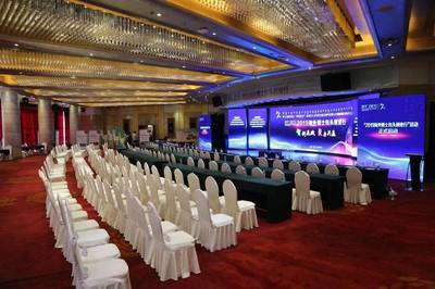 會議優選 | 以細致管家服務與量身場地打造，成就卓越會議體驗