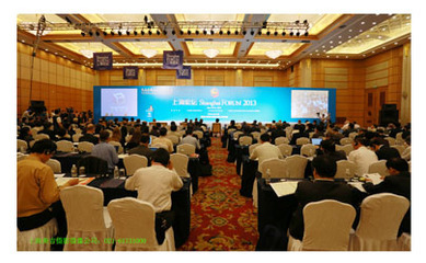 黃浦區(qū)會議服務(wù) 一站式商務(wù)支持，助力企業(yè)高效運營